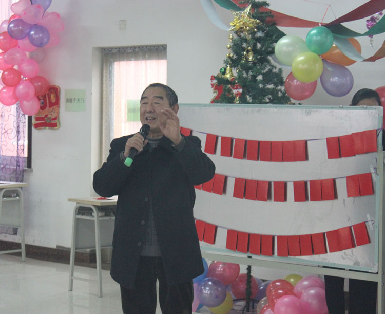 yd2333云顶电子游戏迎新联欢会