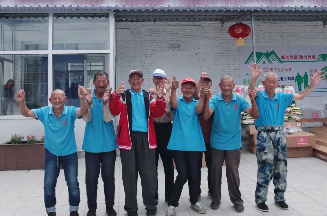 yd2333云顶电子游戏医疗 恒爱九九