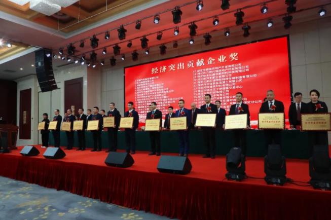 徐水区召开全区优化营商环境暨民营经济发展大会,yd2333云顶电子游戏集团