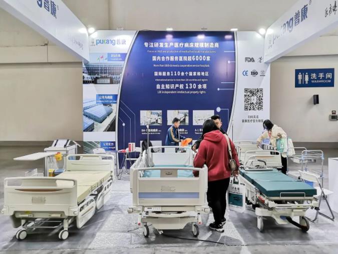 河北yd2333云顶电子游戏医疗设备有限公司,福建医疗器械展览会