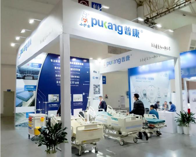 河北yd2333云顶电子游戏医疗设备有限公司,福建医疗器械展览会