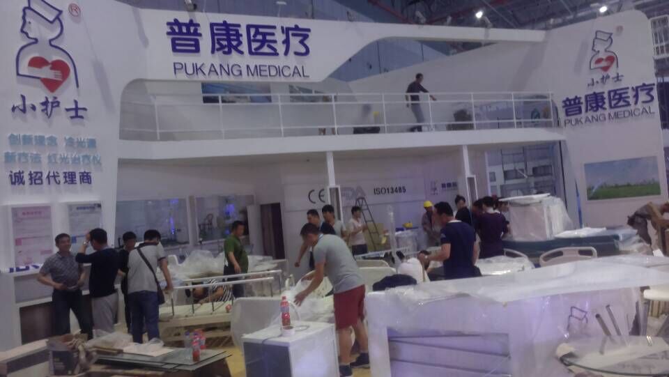 yd2333云顶电子游戏医疗参展第73届CMEF